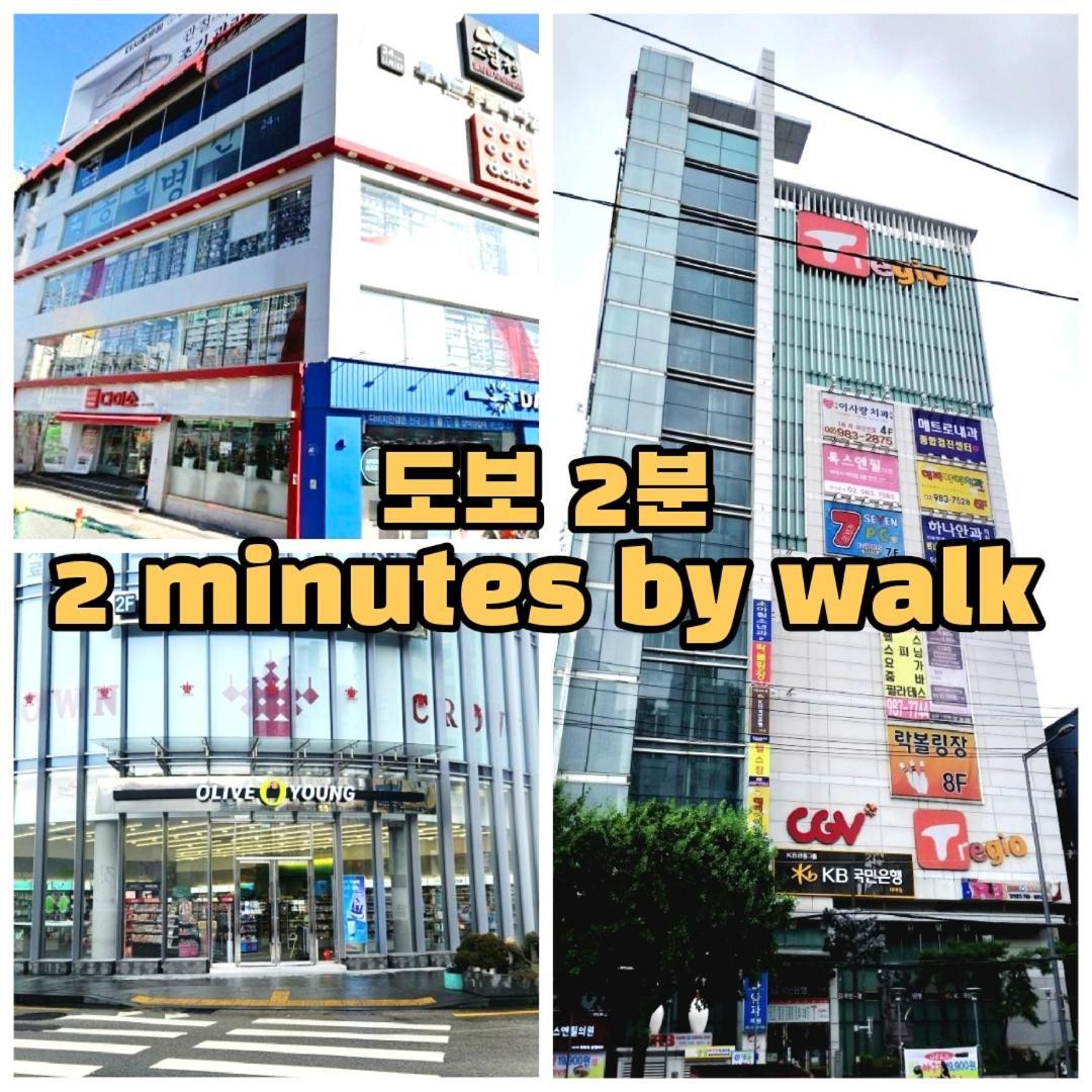 Apartment At Miasageori #up To 6 People #subway 2 Min #airport Bus 2 Min #dongdaemun 10 Min #myeongdong 15 Min #seoul Station 20 Min #gyeongbokgung Palace, Seongsu, Hongdae 25 Min #itaewon 30 Min #gangnam 40 Min