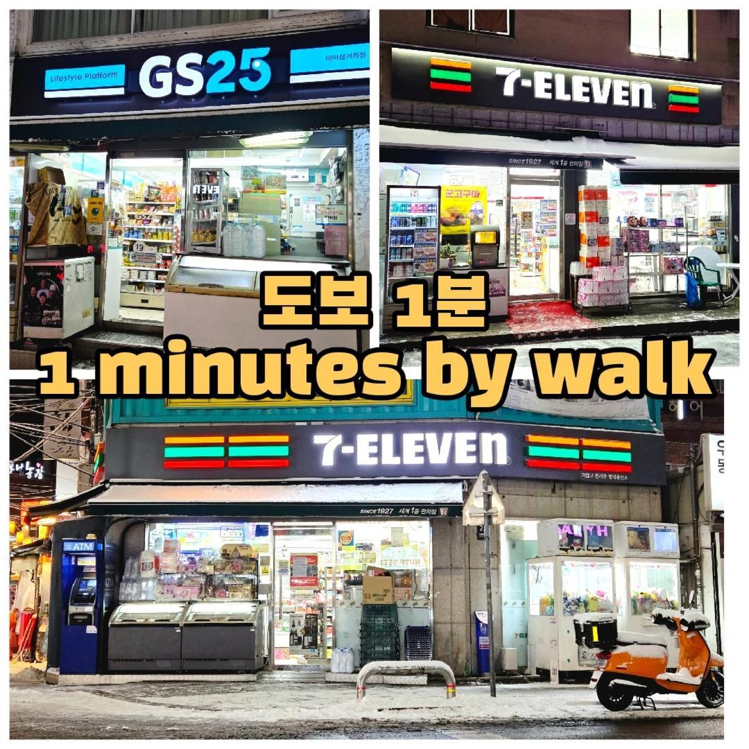 At Miasageori #up To 6 People #subway 2 Min #airport Bus 2 Min #dongdaemun 10 Min #myeongdong 15 Min #seoul Station 20 Min #gyeongbokgung Palace, Seongsu, Hongdae 25 Min #itaewon 30 Min #gangnam 40 Min Apartment Seoul