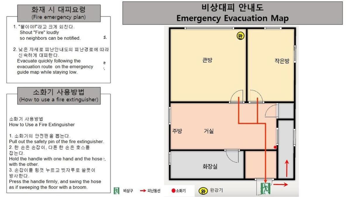 At Miasageori #up To 6 People #subway 2 Min #airport Bus 2 Min #dongdaemun 10 Min #myeongdong 15 Min #seoul Station 20 Min #gyeongbokgung Palace, Seongsu, Hongdae 25 Min #itaewon 30 Min #gangnam 40 Min Apartment *