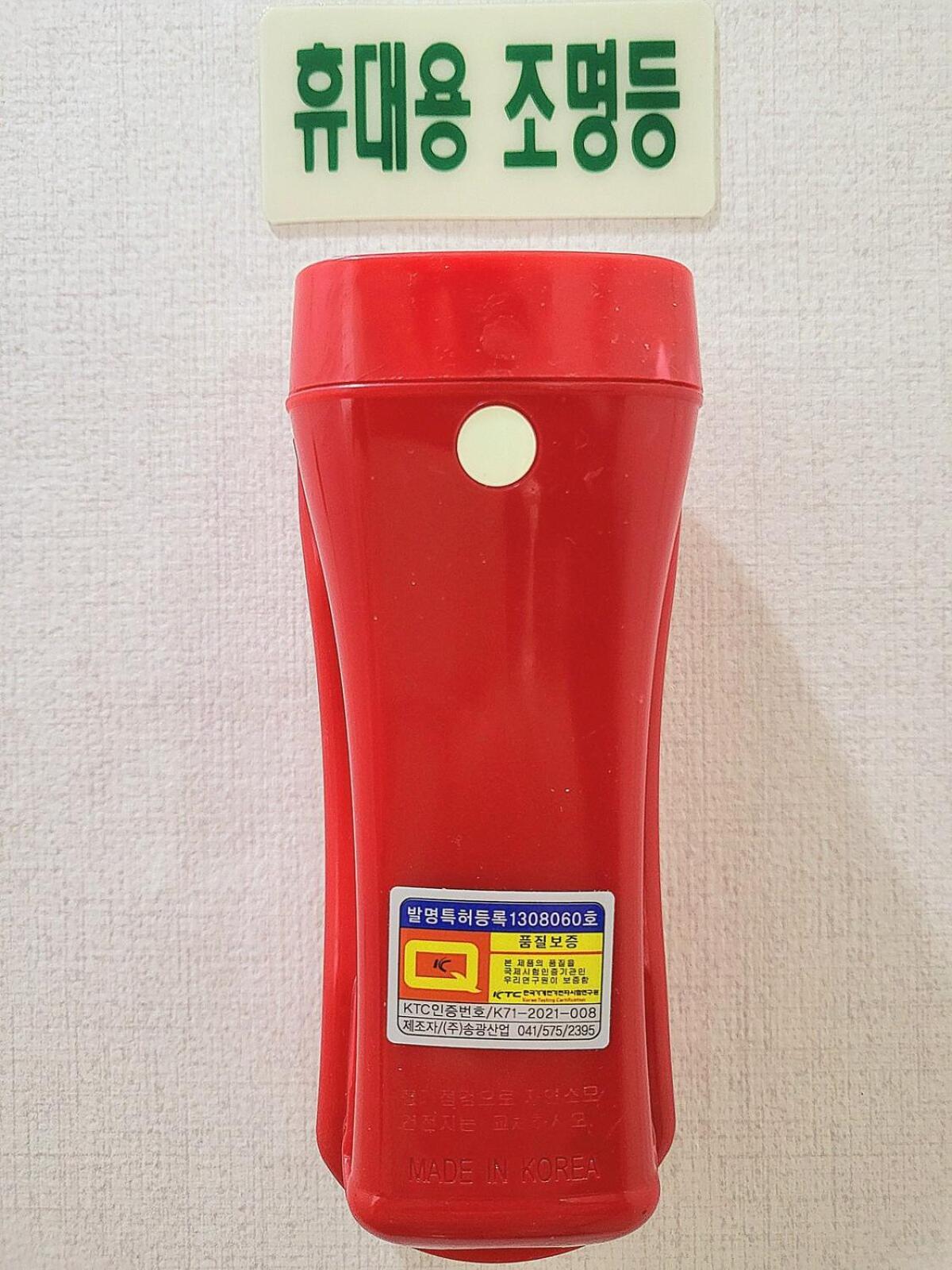 At Miasageori #up To 6 People #subway 2 Min #airport Bus 2 Min #dongdaemun 10 Min #myeongdong 15 Min #seoul Station 20 Min #gyeongbokgung Palace, Seongsu, Hongdae 25 Min #itaewon 30 Min #gangnam 40 Min Apartment