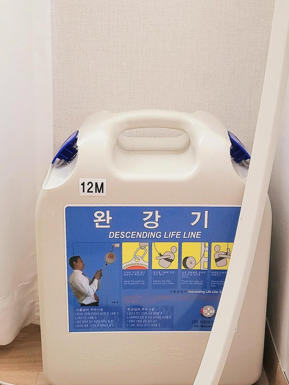 At Miasageori #up To 6 People #subway 2 Min #airport Bus 2 Min #dongdaemun 10 Min #myeongdong 15 Min #seoul Station 20 Min #gyeongbokgung Palace, Seongsu, Hongdae 25 Min #itaewon 30 Min #gangnam 40 Min Seoul